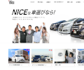 株式会社K Produce nice様