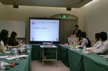 seminar_20110917画像