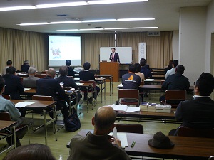 seminar_20120118画像