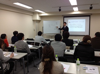 seminar_20120225画像