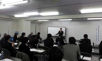 seminar_20130313画像