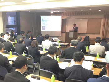 seminar_20160419画像