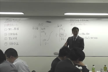 seminar_20180221_2セミナーの様子